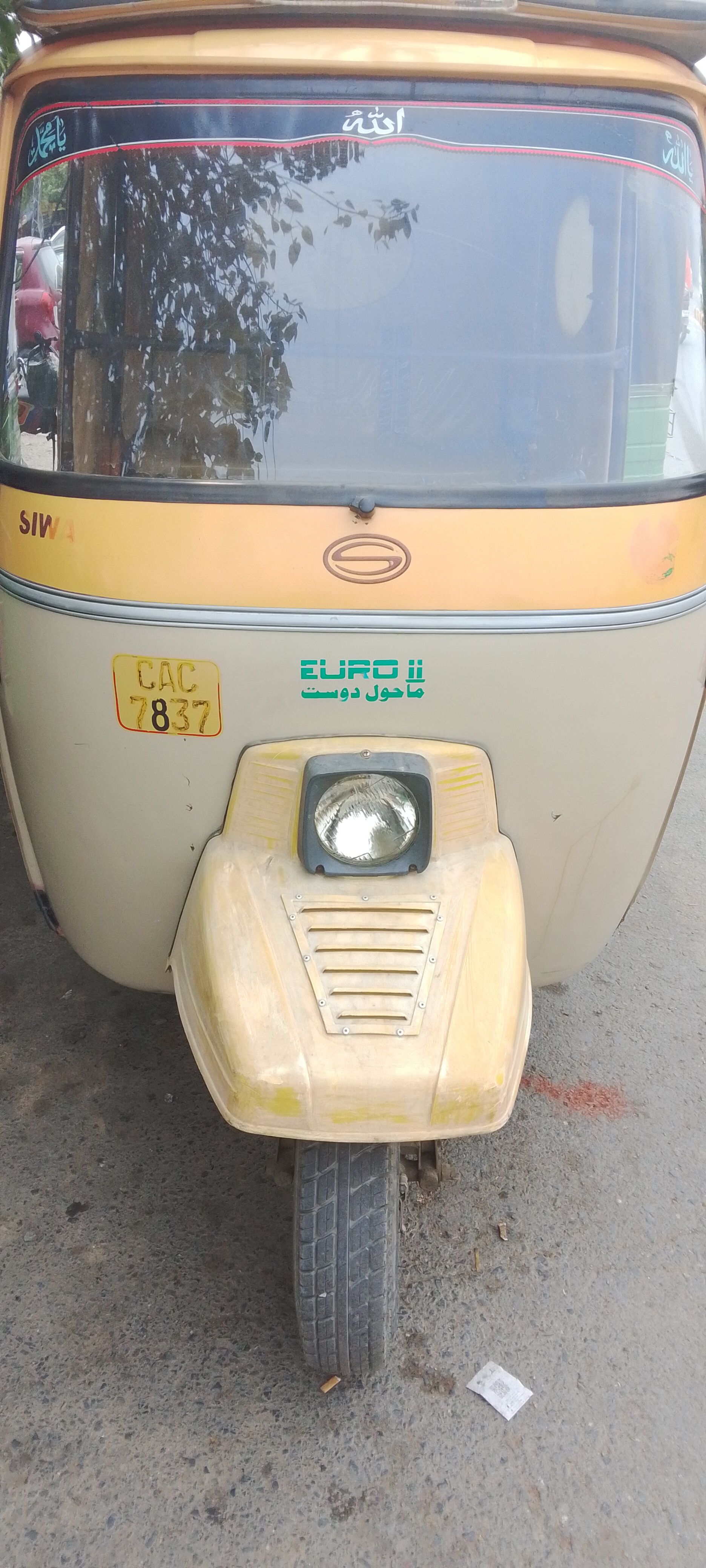 Siwa Super Auto Rikshaw