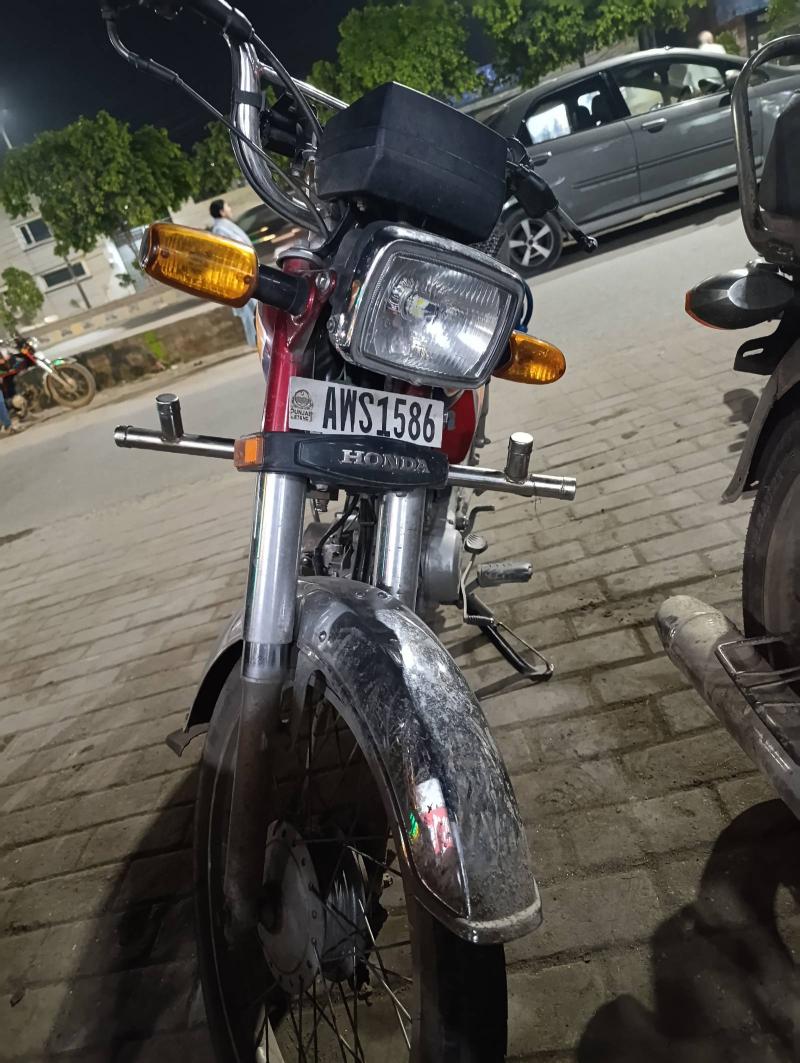 Honda CD 70