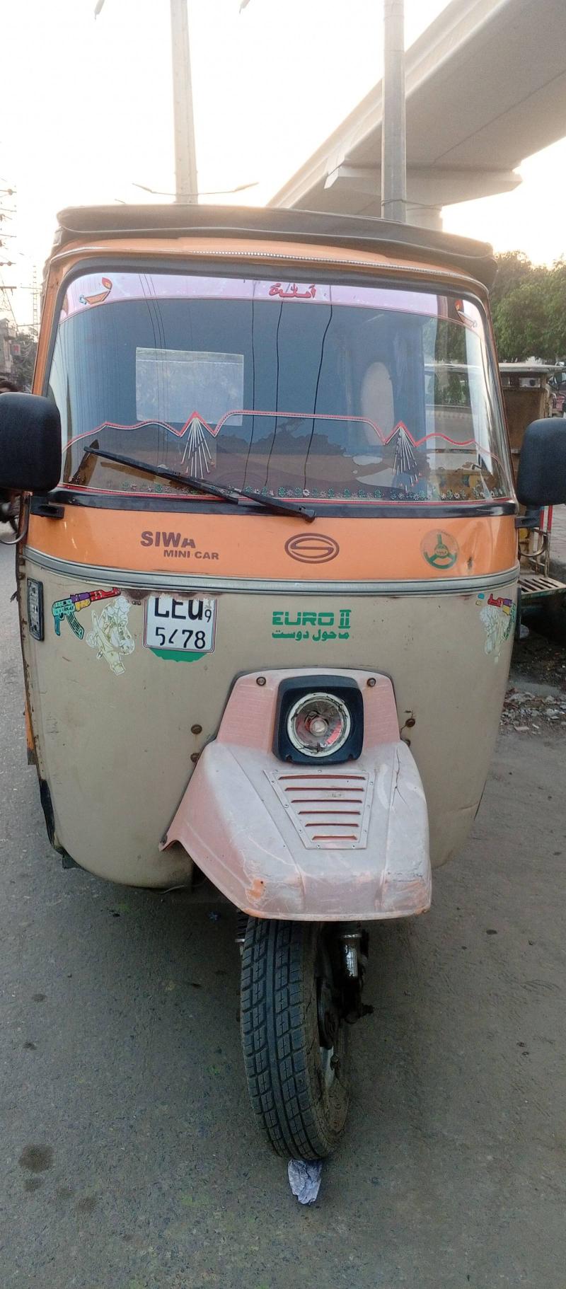 Siwa Super Auto Rikshaw