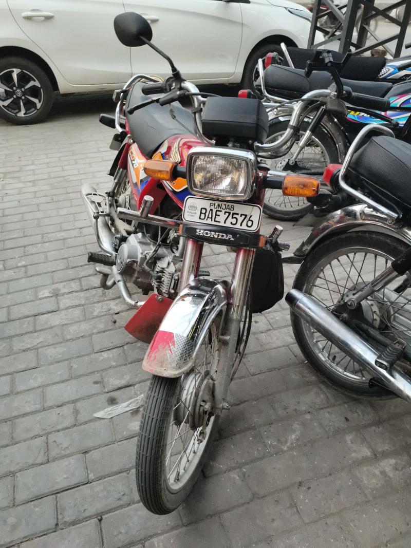 Honda CD 70