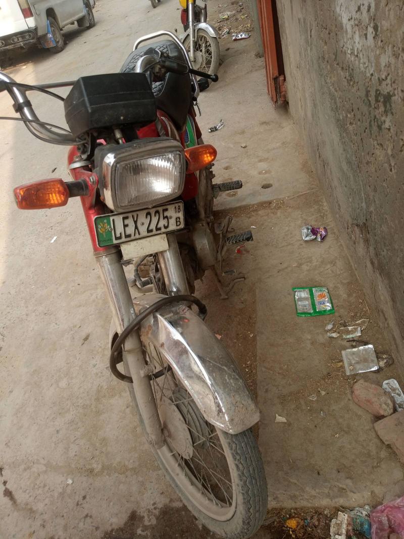 Honda CD 70