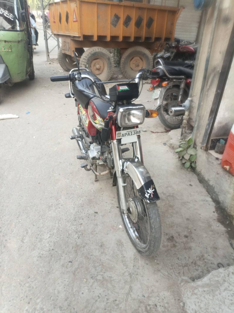 Honda CD 70