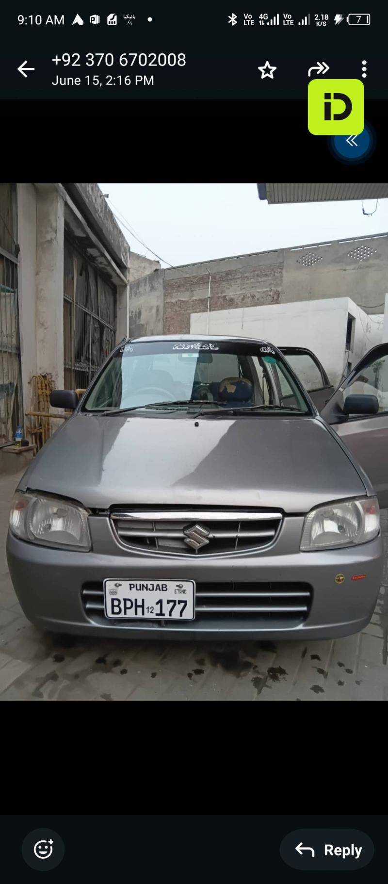 Suzuki Alto