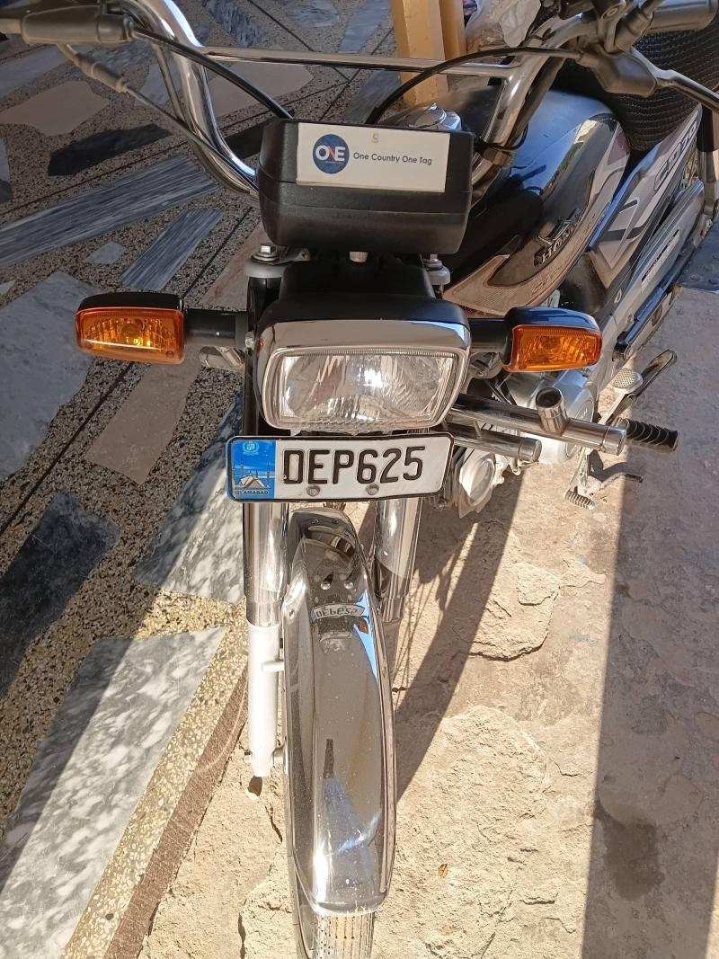 Honda CD 70