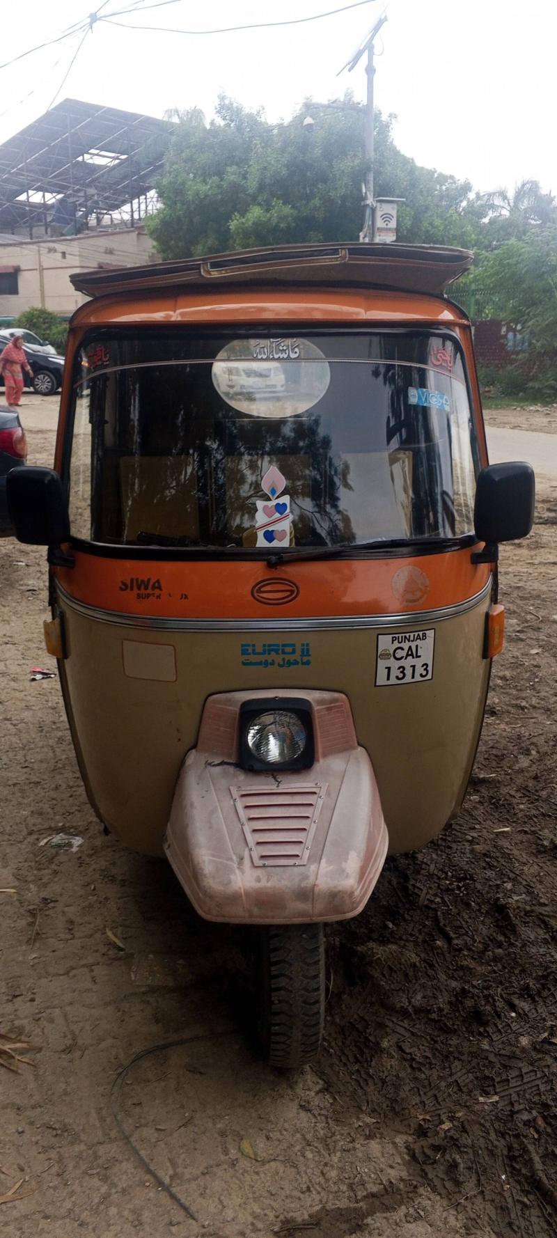 Siwa Super Auto Rikshaw