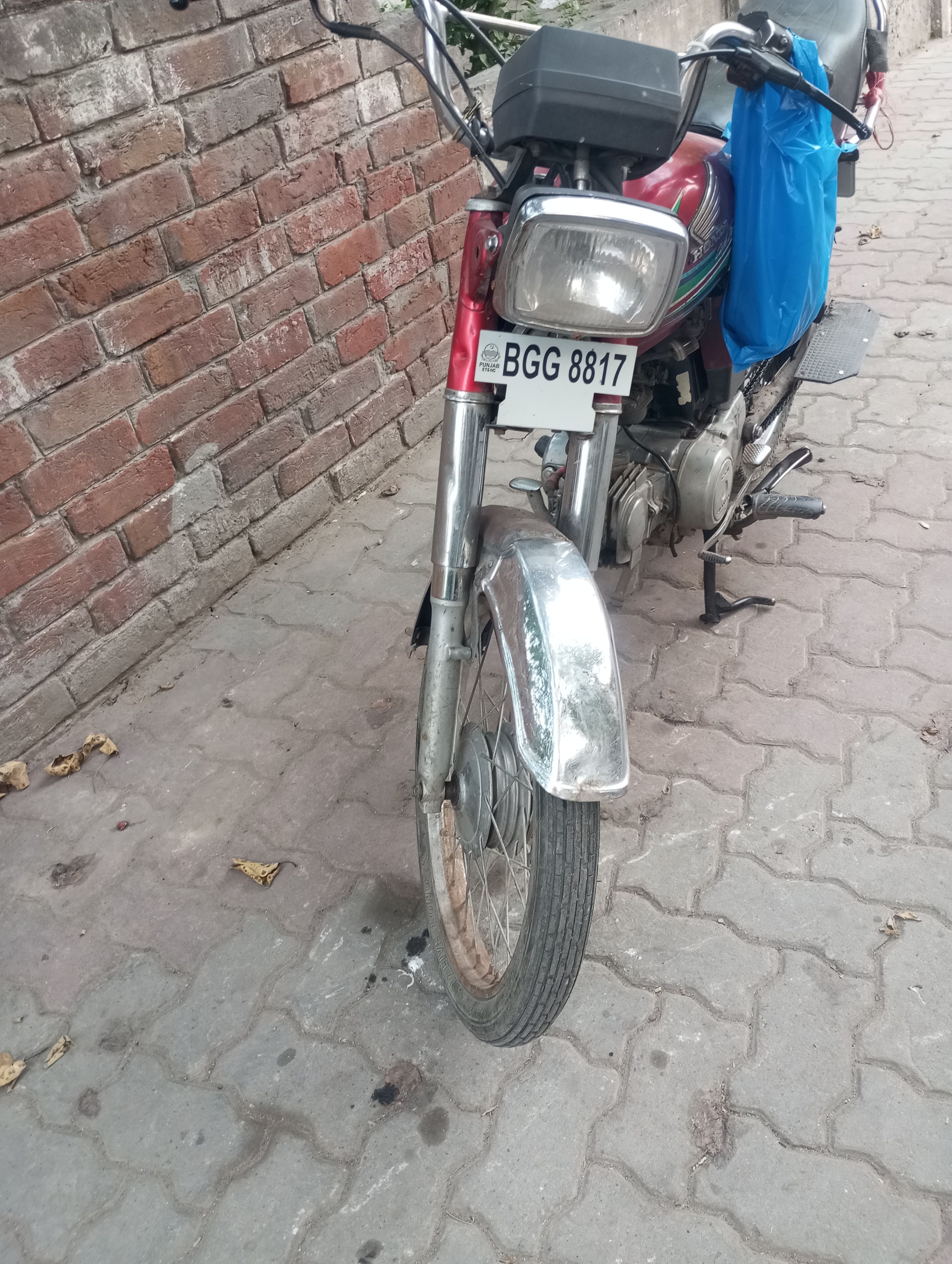 Honda CD 70