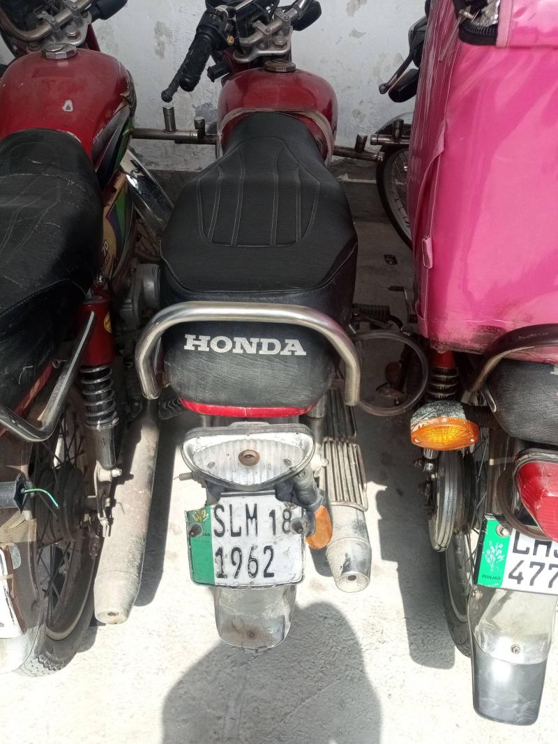Honda CD 70