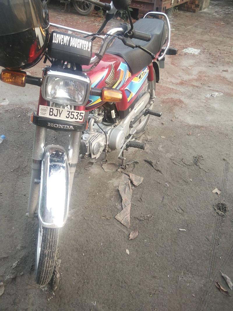 Honda CD 70