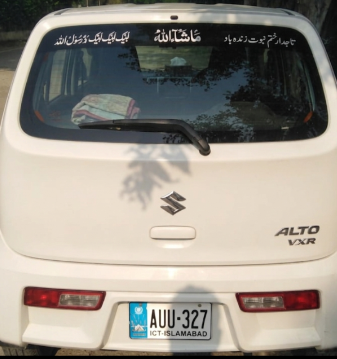 Suzuki Alto
