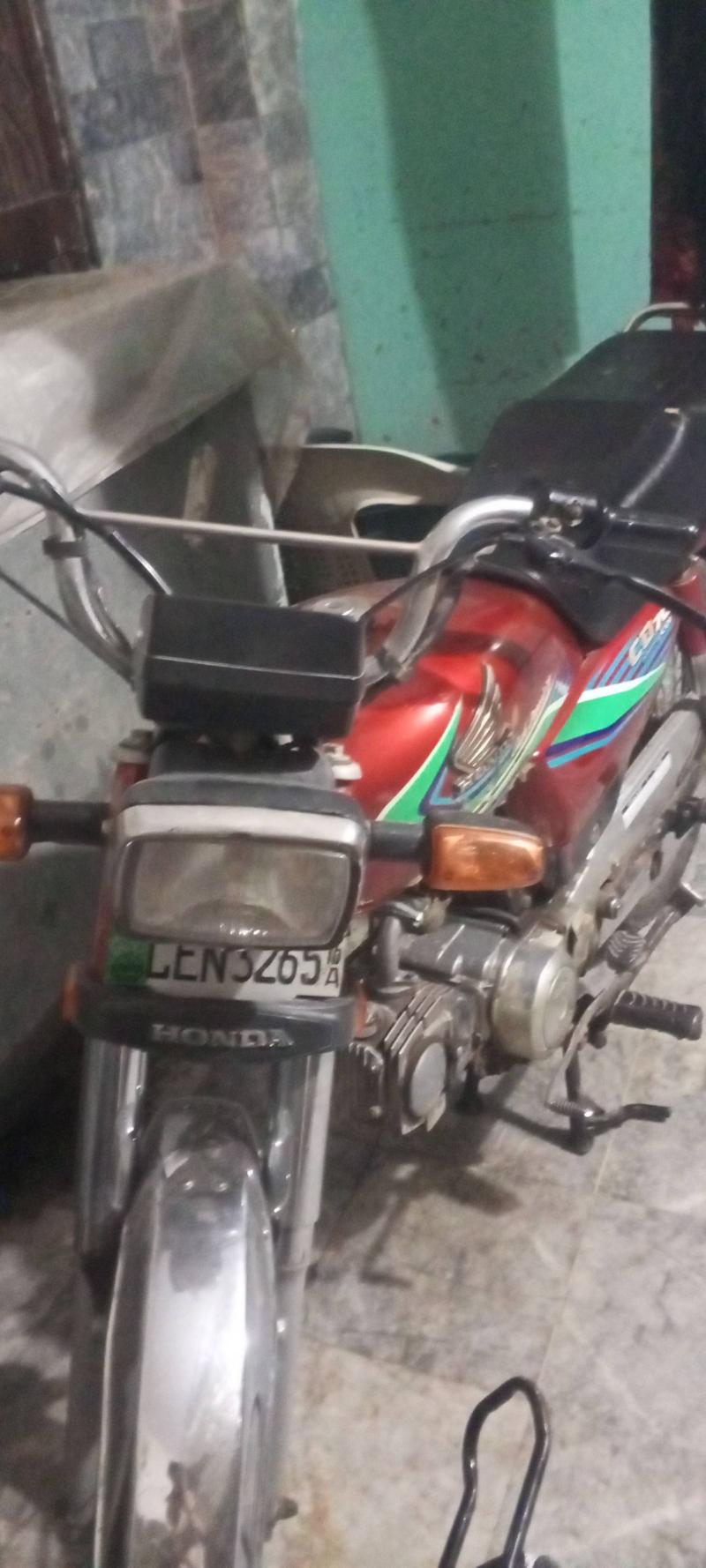 Honda CD 70