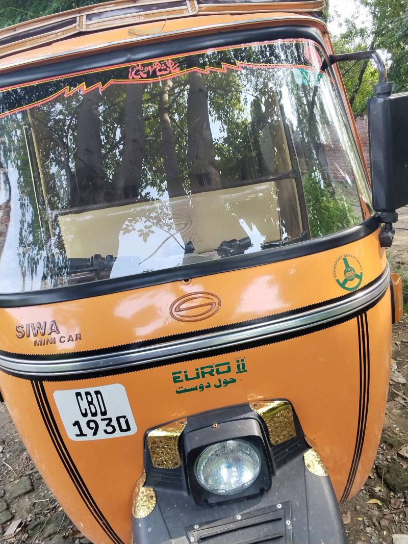 Siwa Super Auto Rikshaw