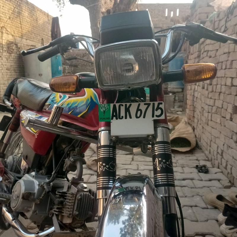 Honda CD 70