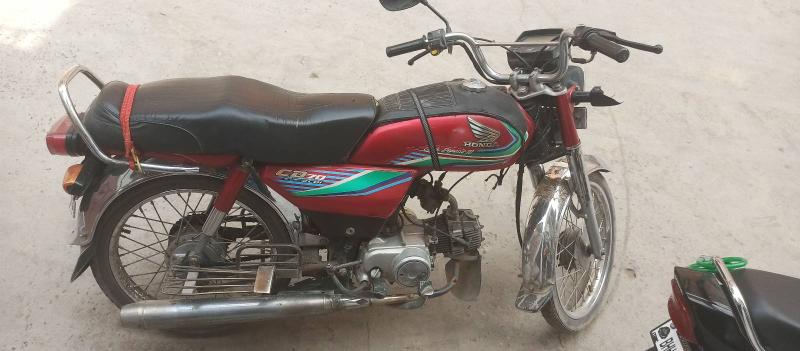 Honda CD 70