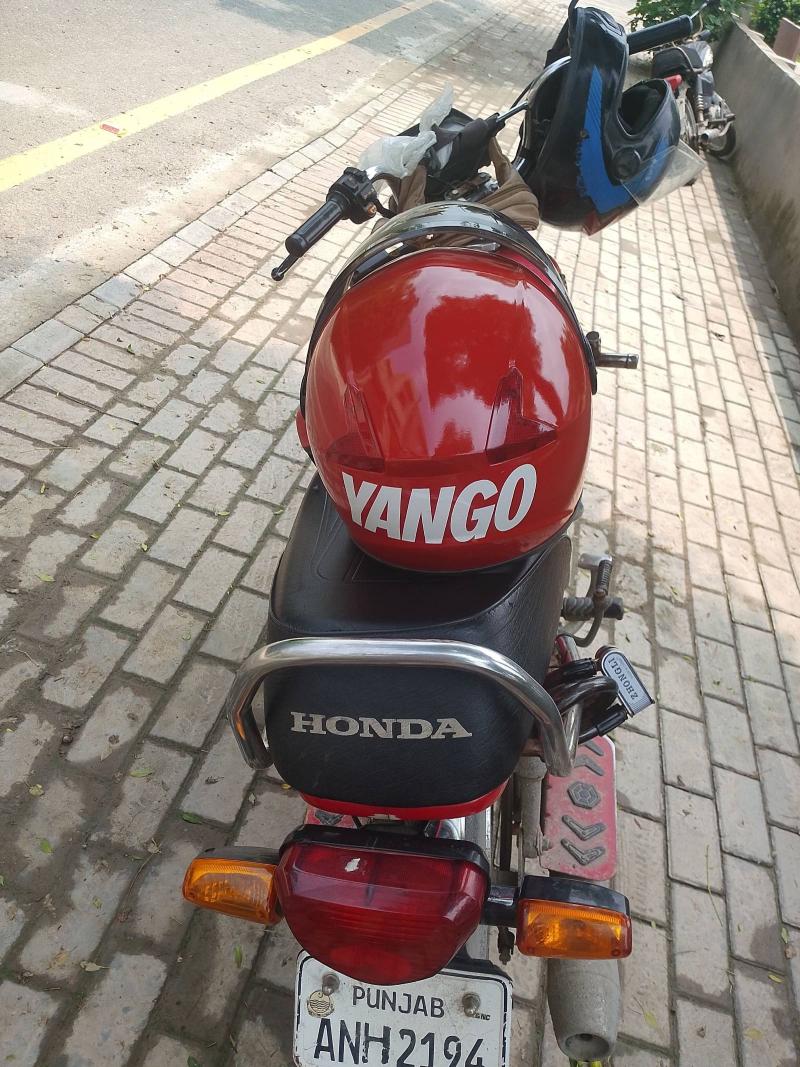 Honda CD 70