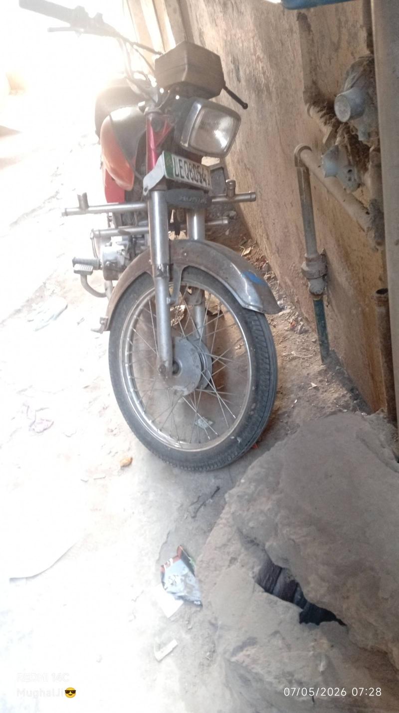 Honda CD 70