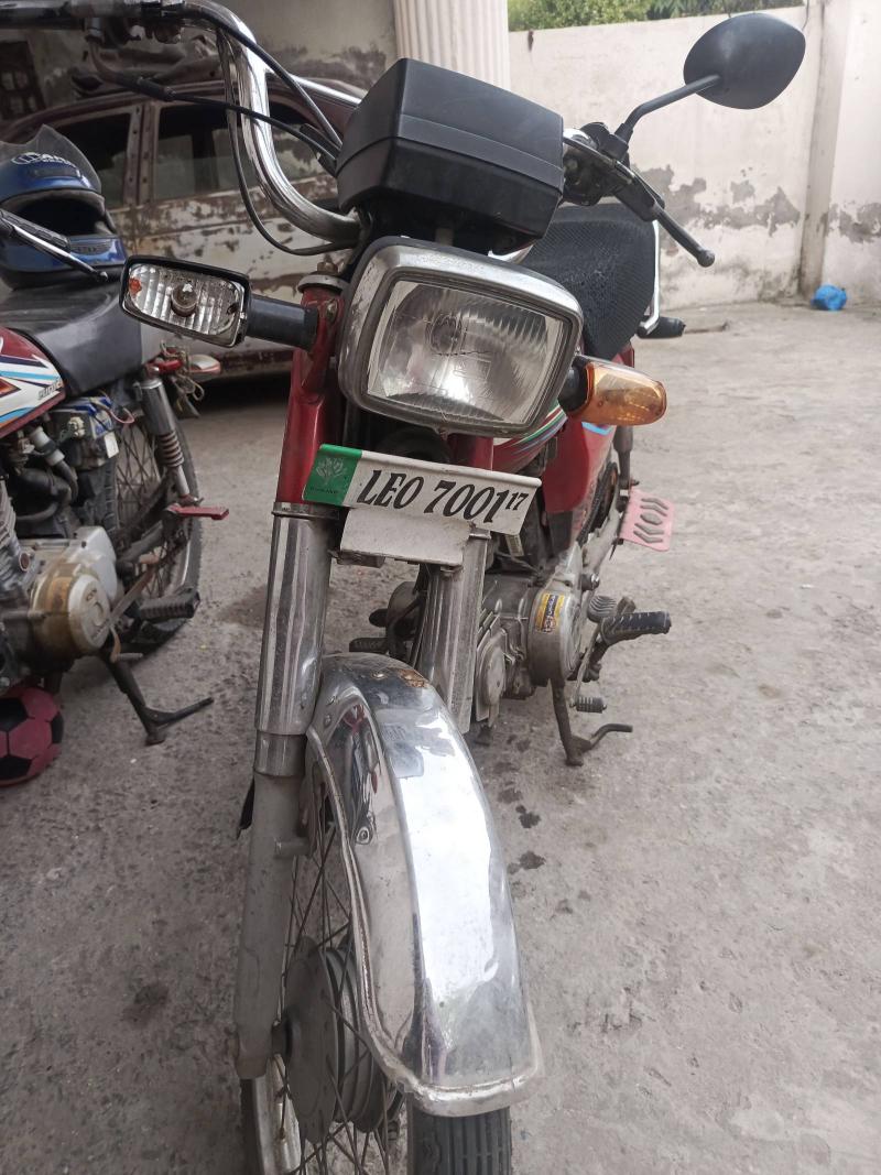 Honda CD 70