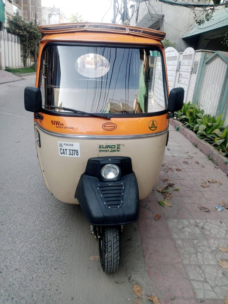 Siwa Super Auto Rikshaw