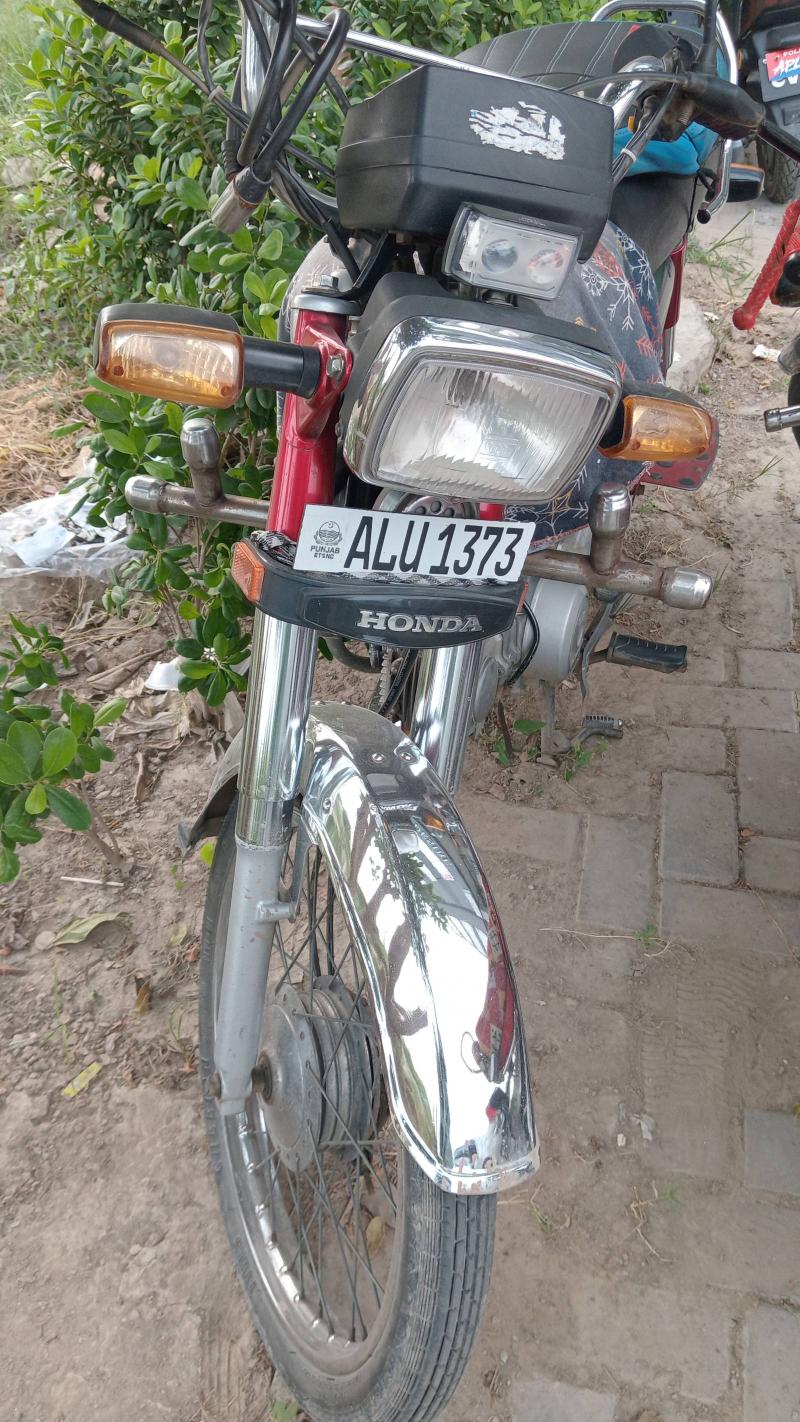 Honda CD 70