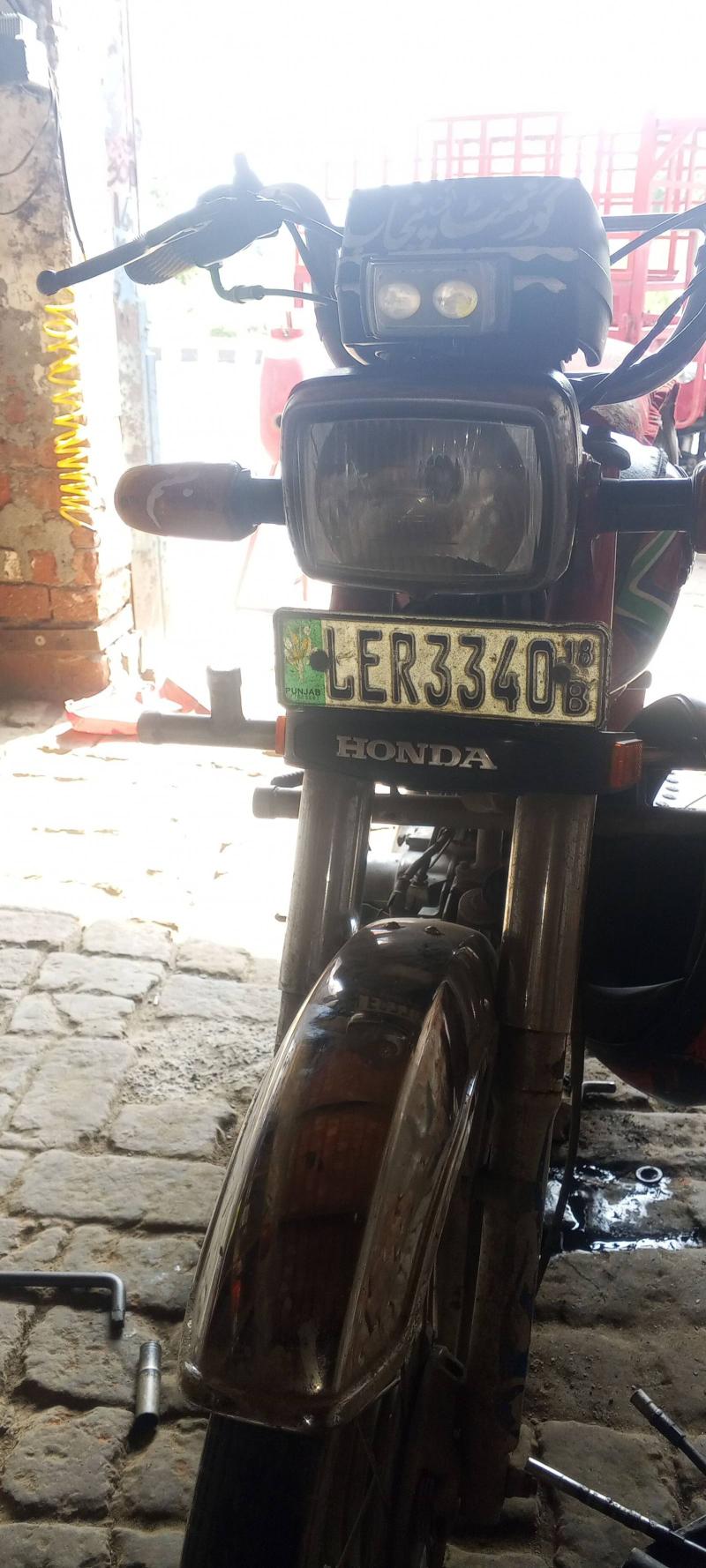 Honda CD 70