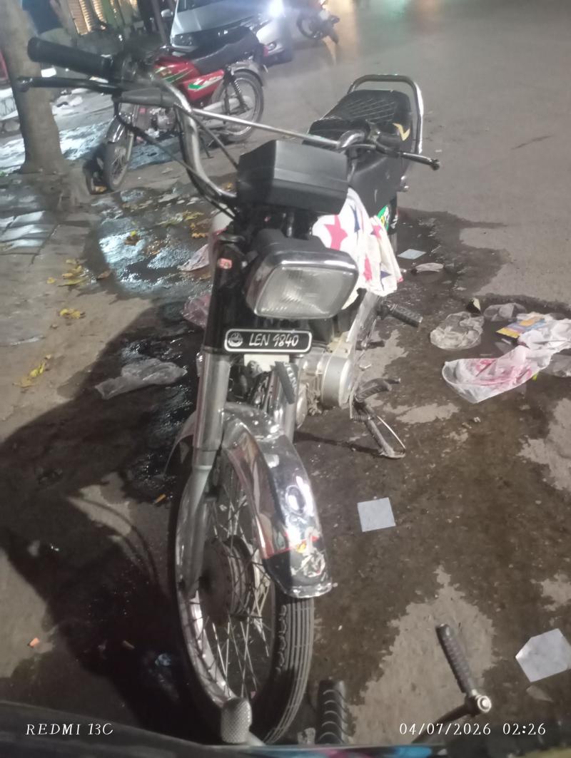 Honda CD 70