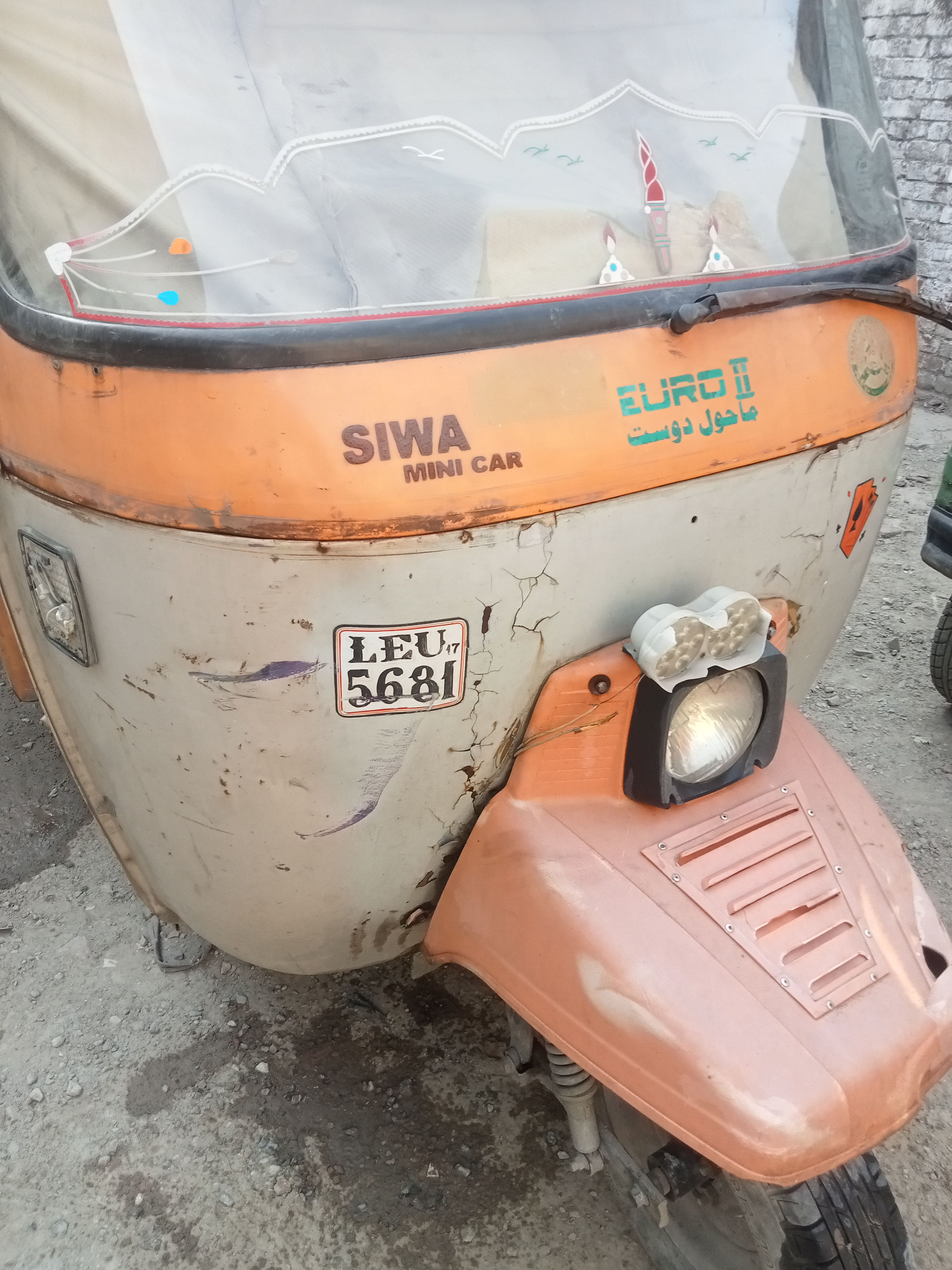 Siwa Super Auto Rikshaw