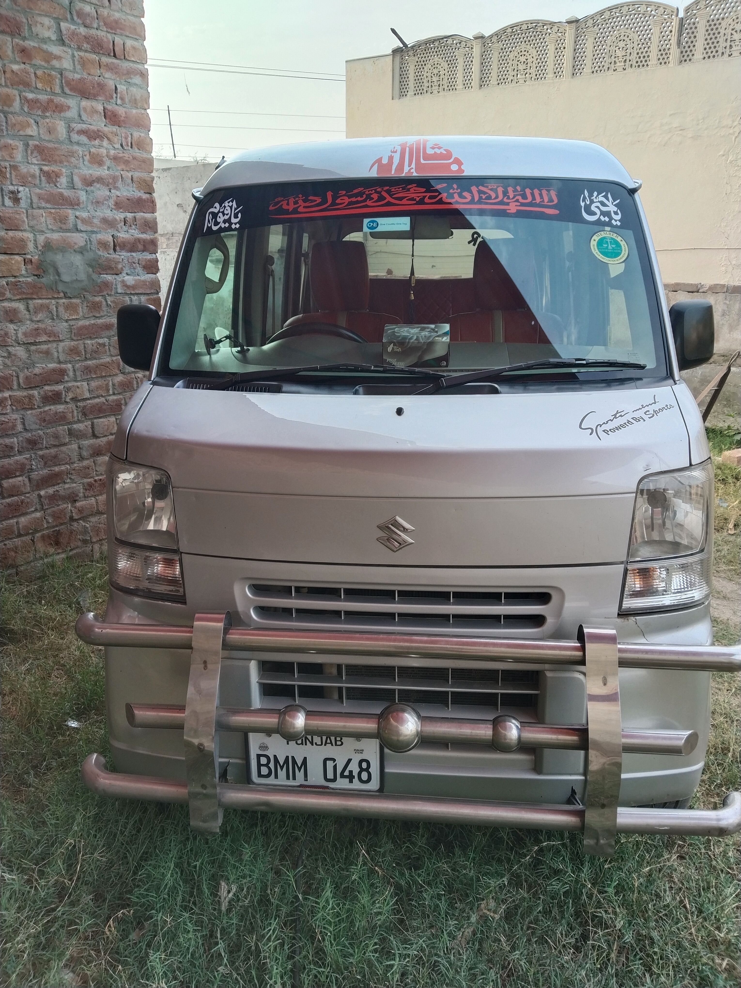 Suzuki Every