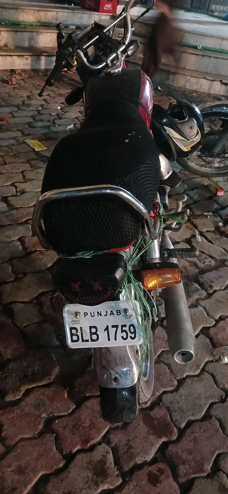 Honda CD 70