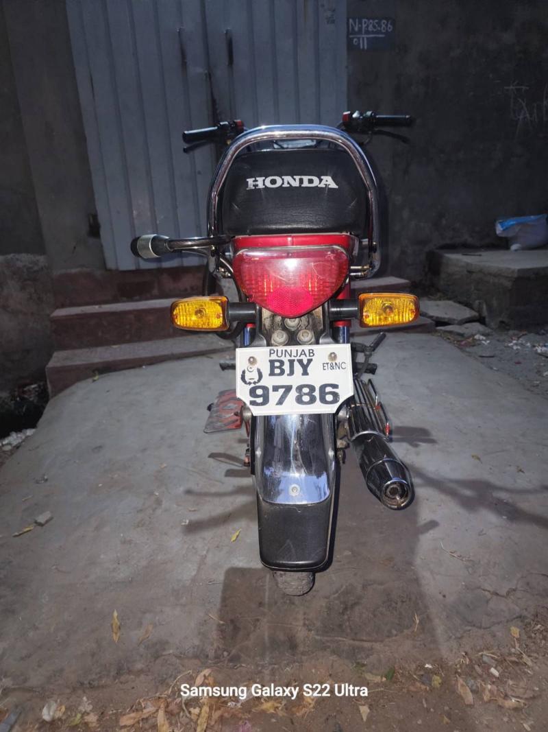 Honda CD 70