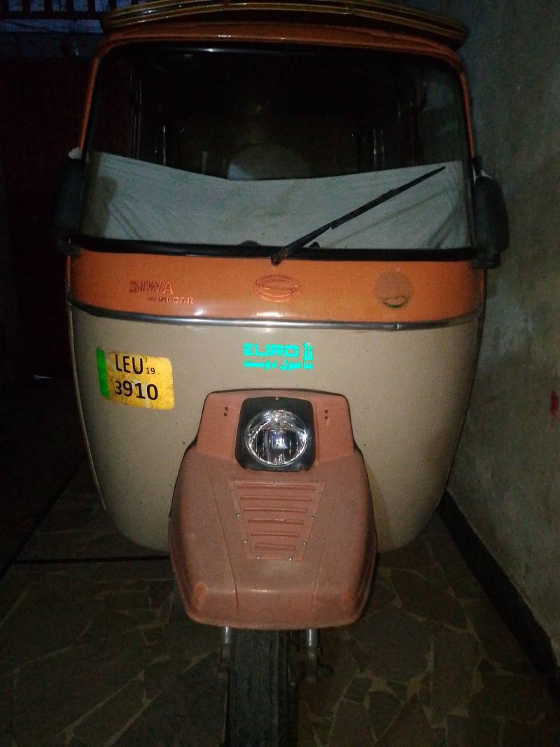 Siwa Super Auto Rikshaw