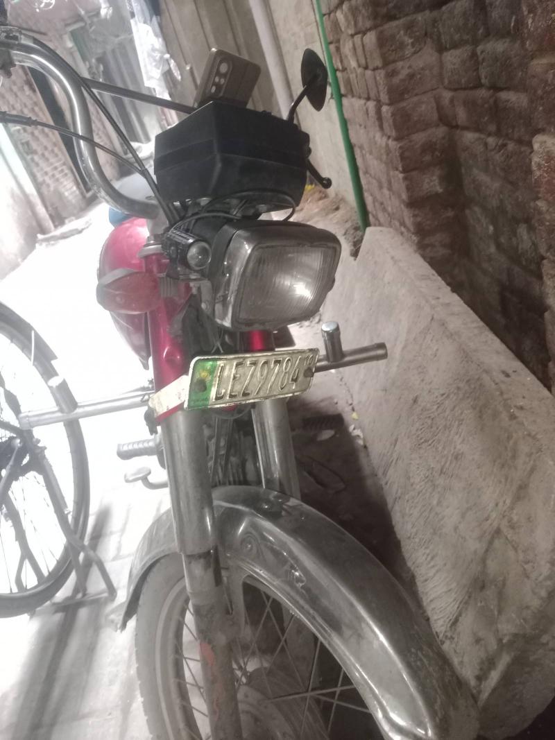 Honda CD 70