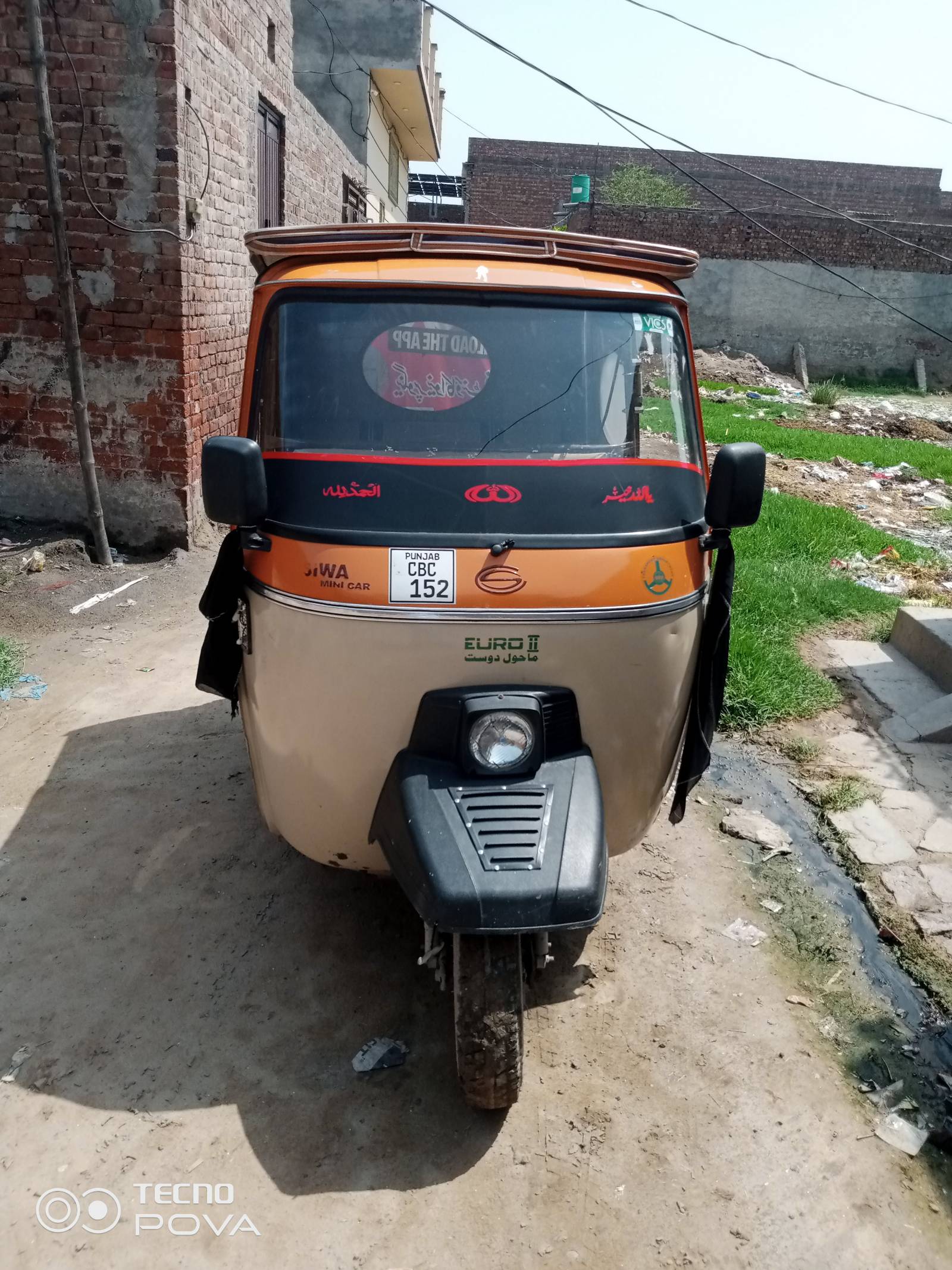 Siwa Super Auto Rikshaw