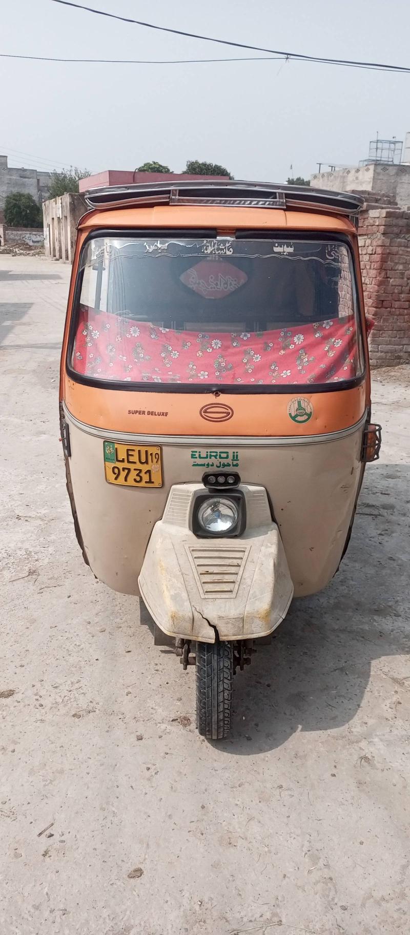 Siwa Super Auto Rikshaw