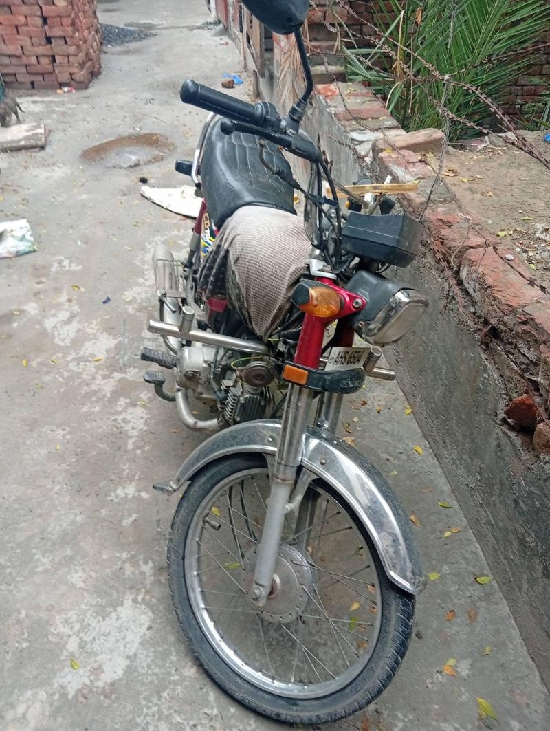 Honda CD 70