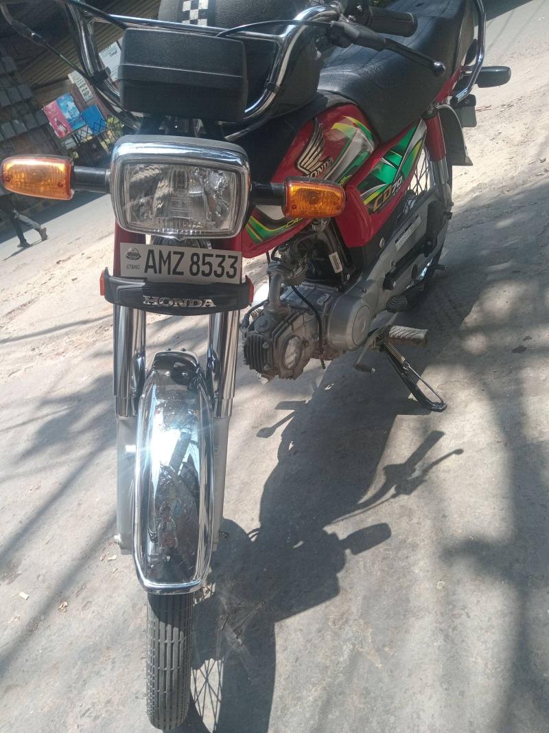 Honda CD 70