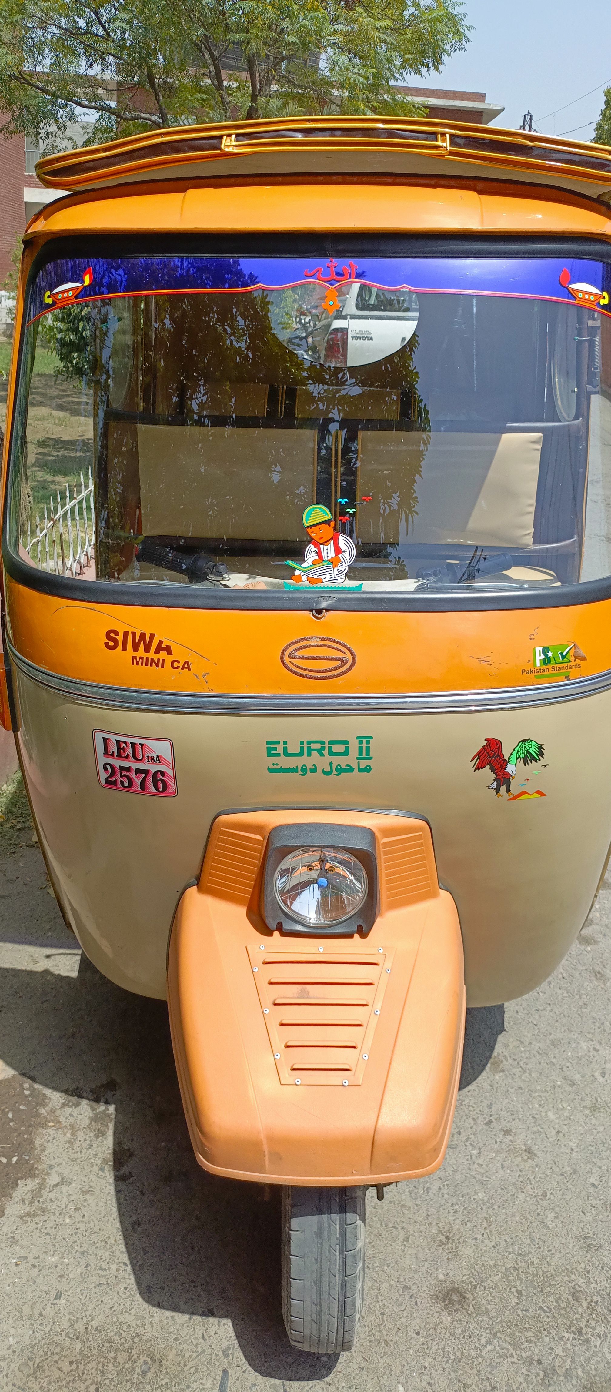 Siwa Super Auto Rikshaw