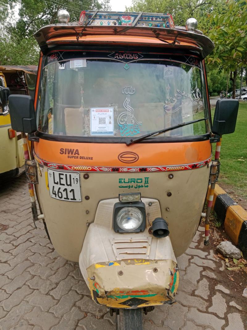 Siwa Super Auto Rikshaw