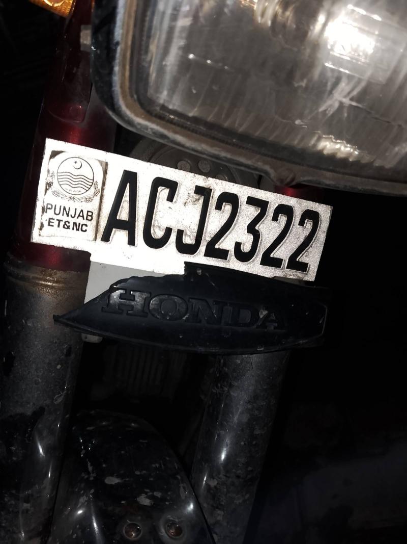 Honda CD 70