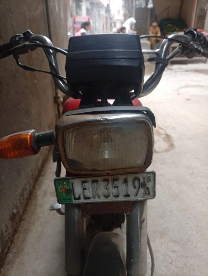 Honda CD 70