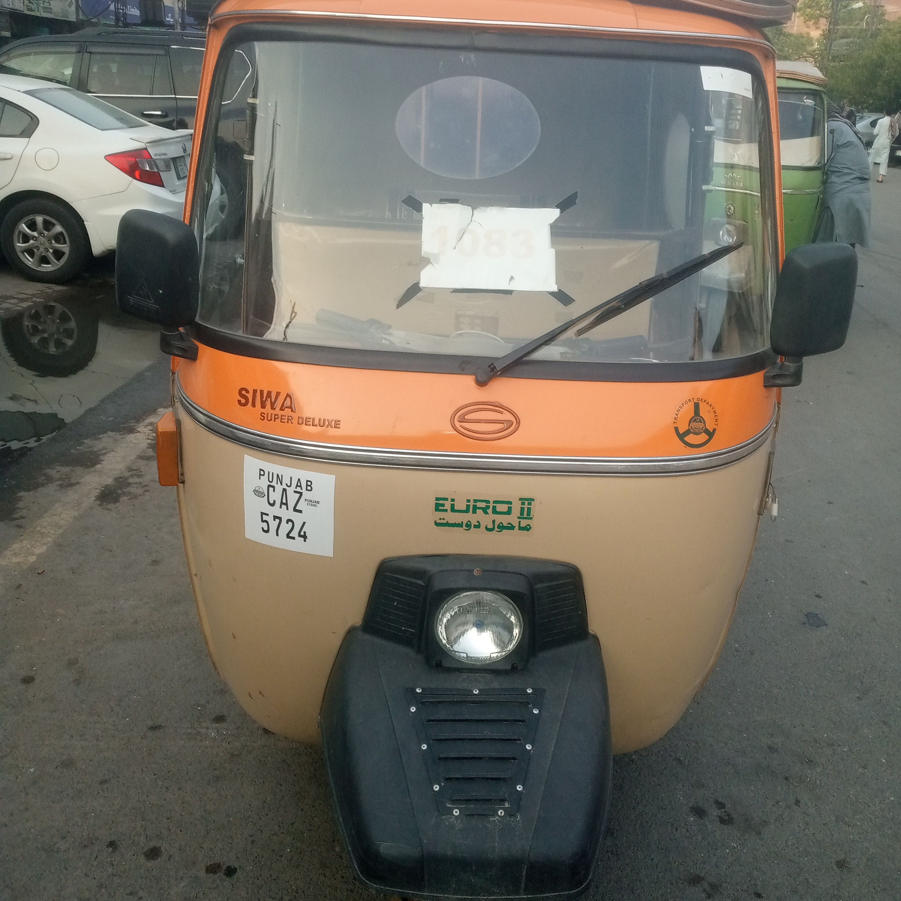 Siwa Super Auto Rikshaw