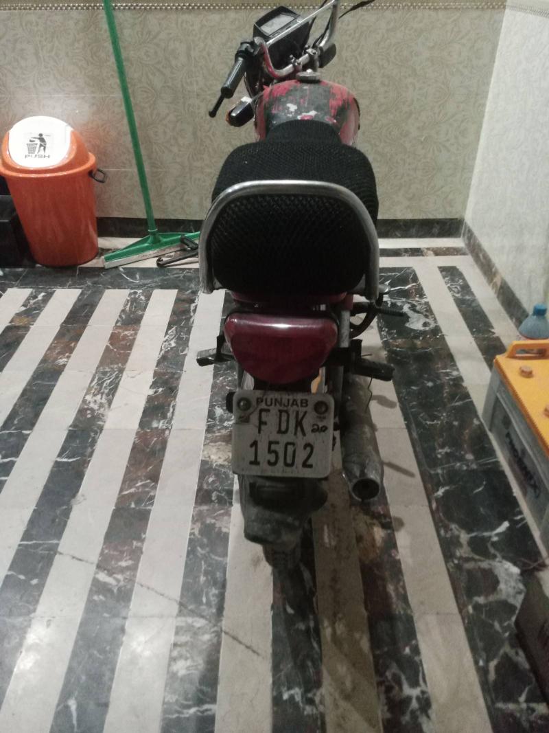 Honda CD 70