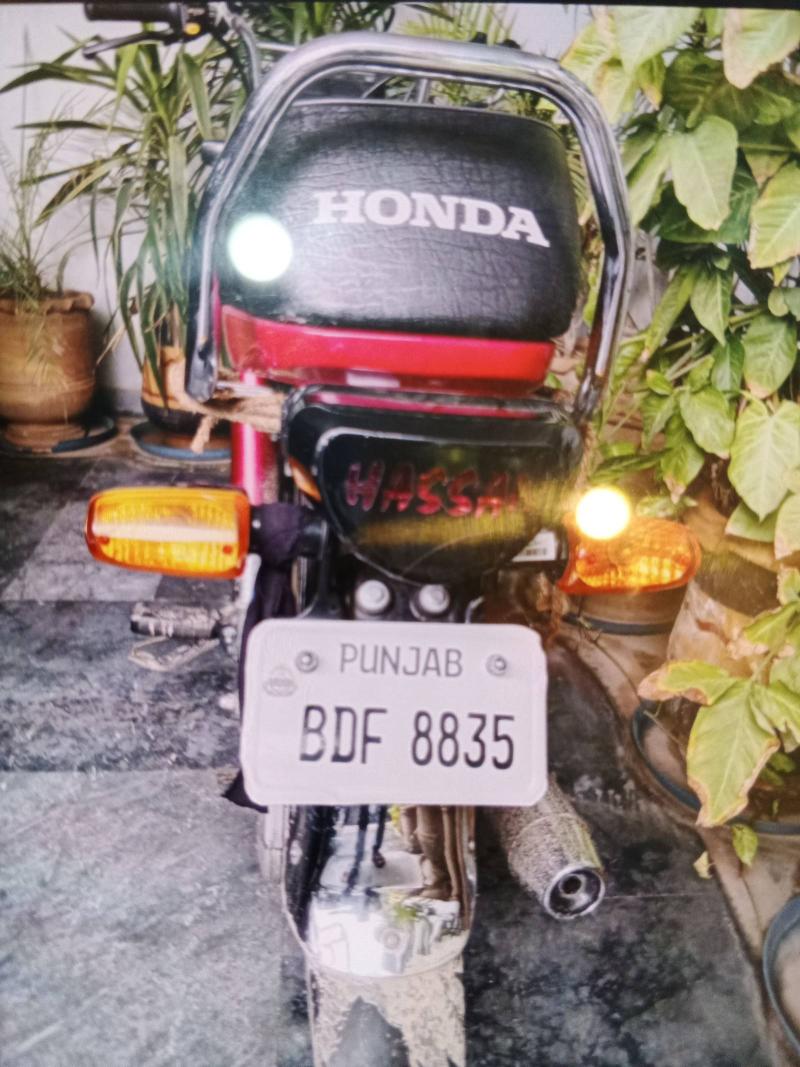Honda CD 70