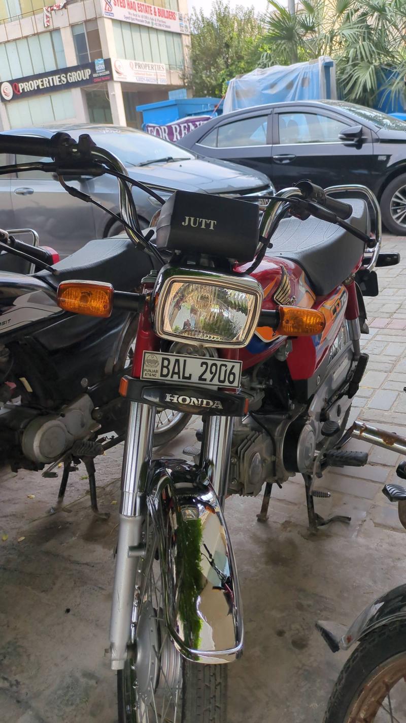 Honda CD 70