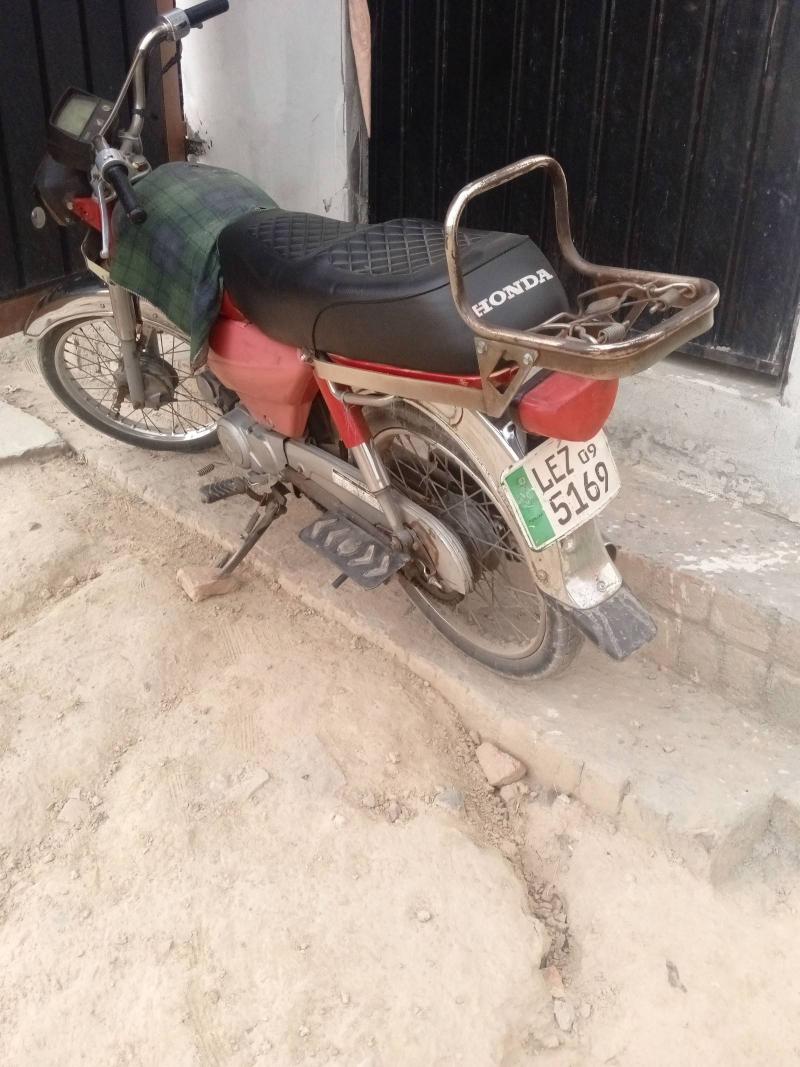 Honda CD 70