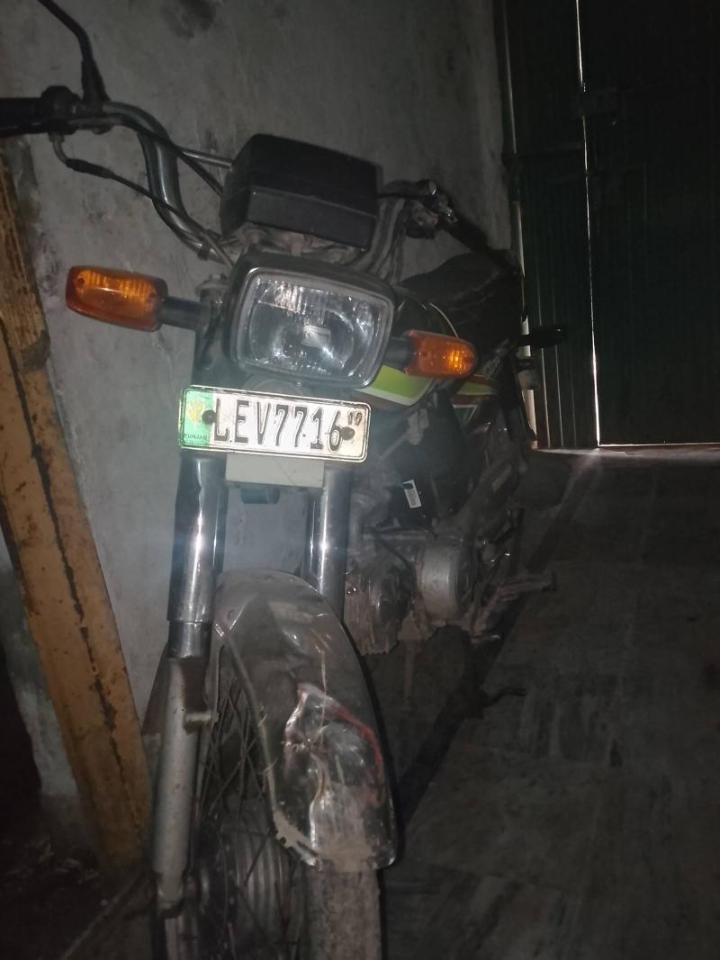 Honda CD 70