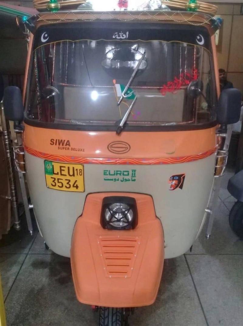 Siwa Super Auto Rikshaw