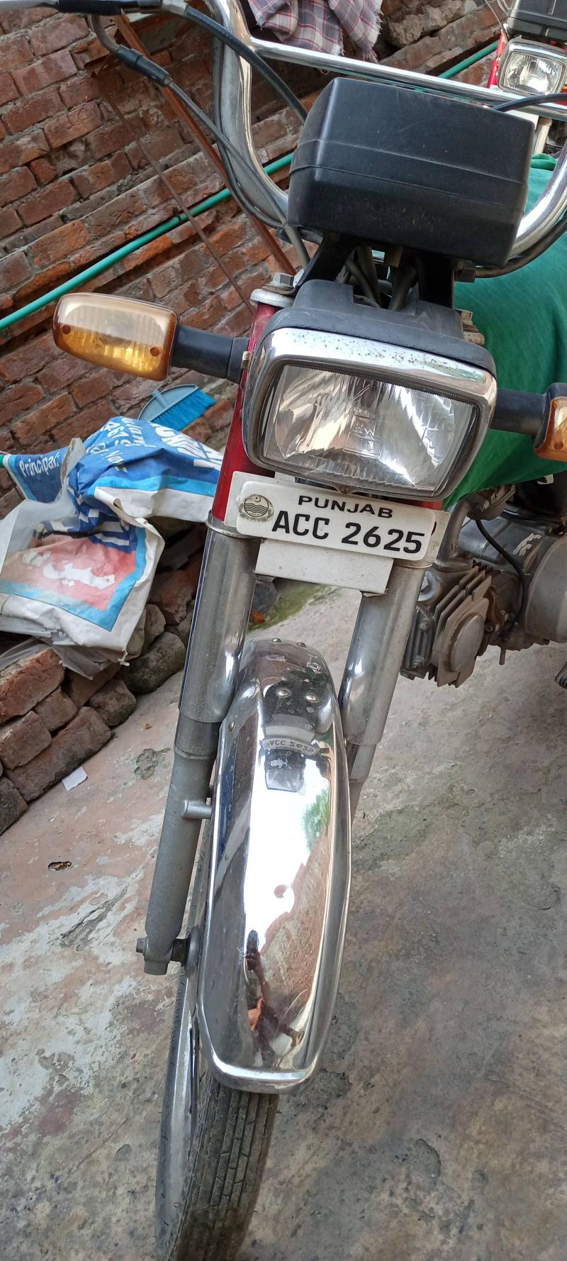 Honda CD 70