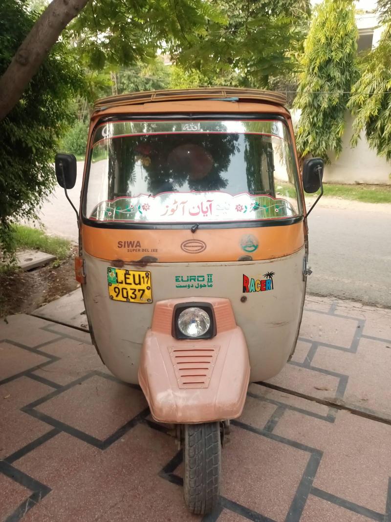 Siwa Super Auto Rikshaw