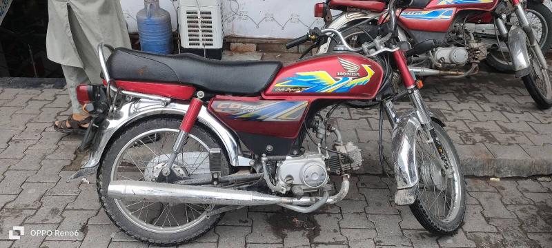 Honda CD 70