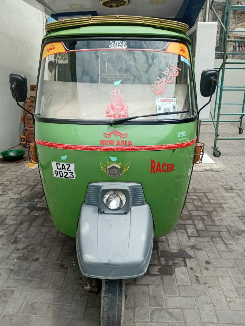 Siwa Super Auto Rikshaw