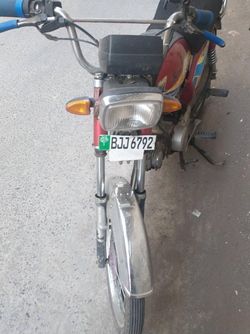 Road Prince 70 bike